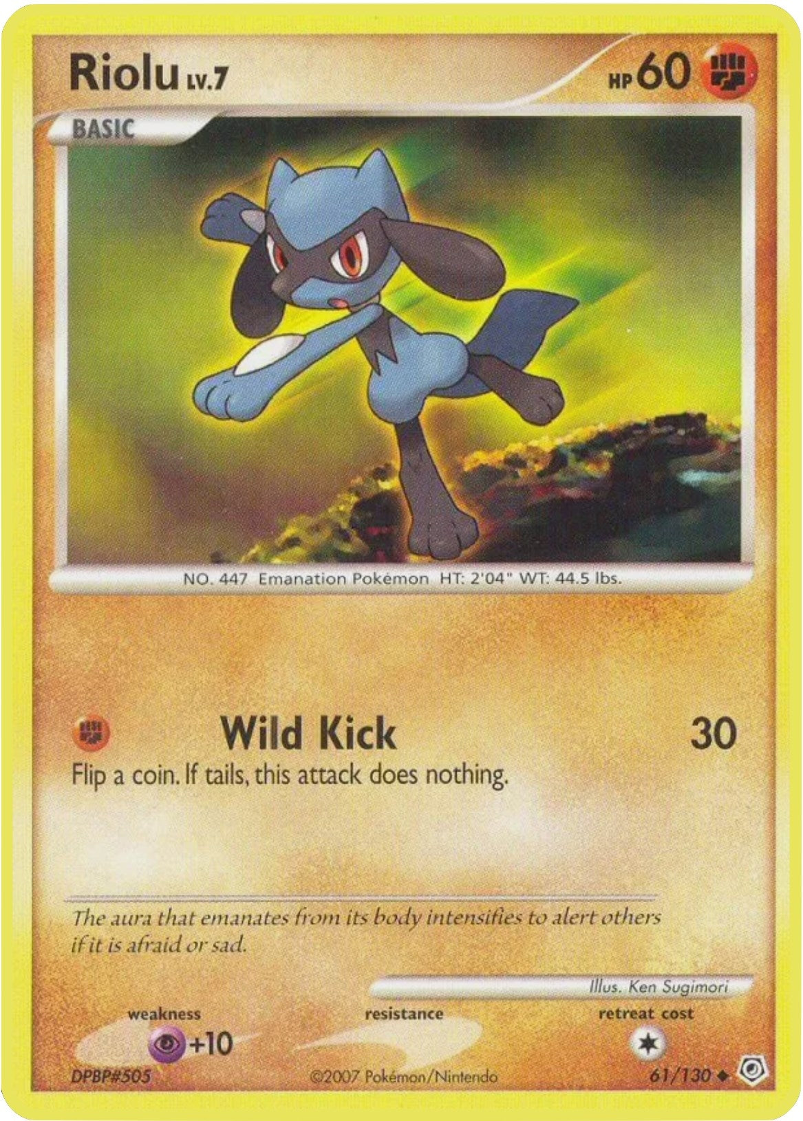 Image for Riolu (Diamond and Pearl) (61/130) - Pokemon