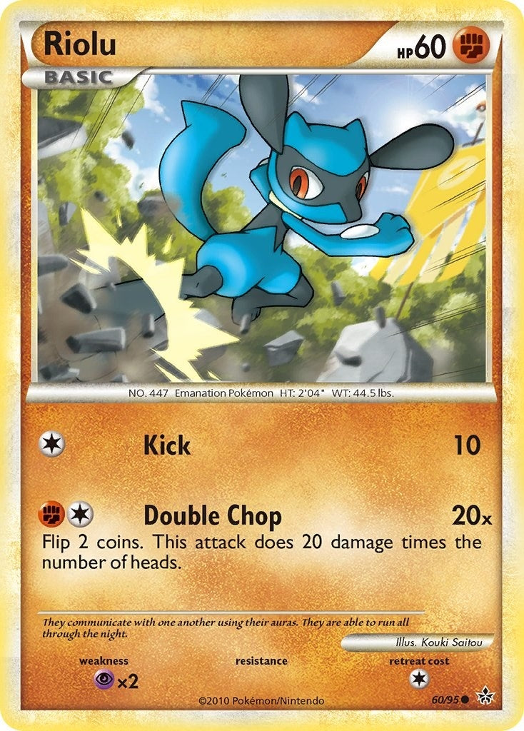Image for Riolu (Unleashed) (60/95) - Pokemon