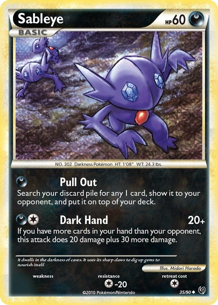 Image for Sableye (Undaunted) (35/90) - Pokemon