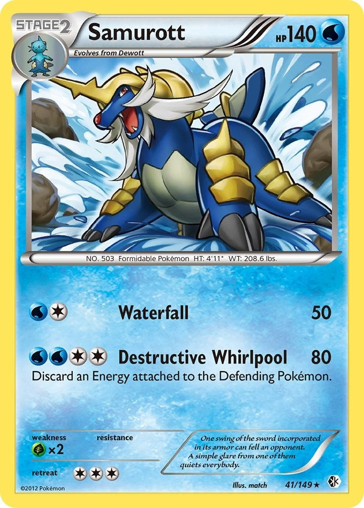 Image for Samurott (Boundaries Crossed) (41/149) - Pokemon