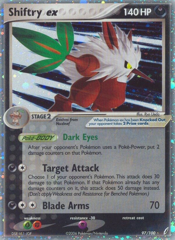 Image for Shiftry ex (Crystal Guardians) (97/100) - Pokemon