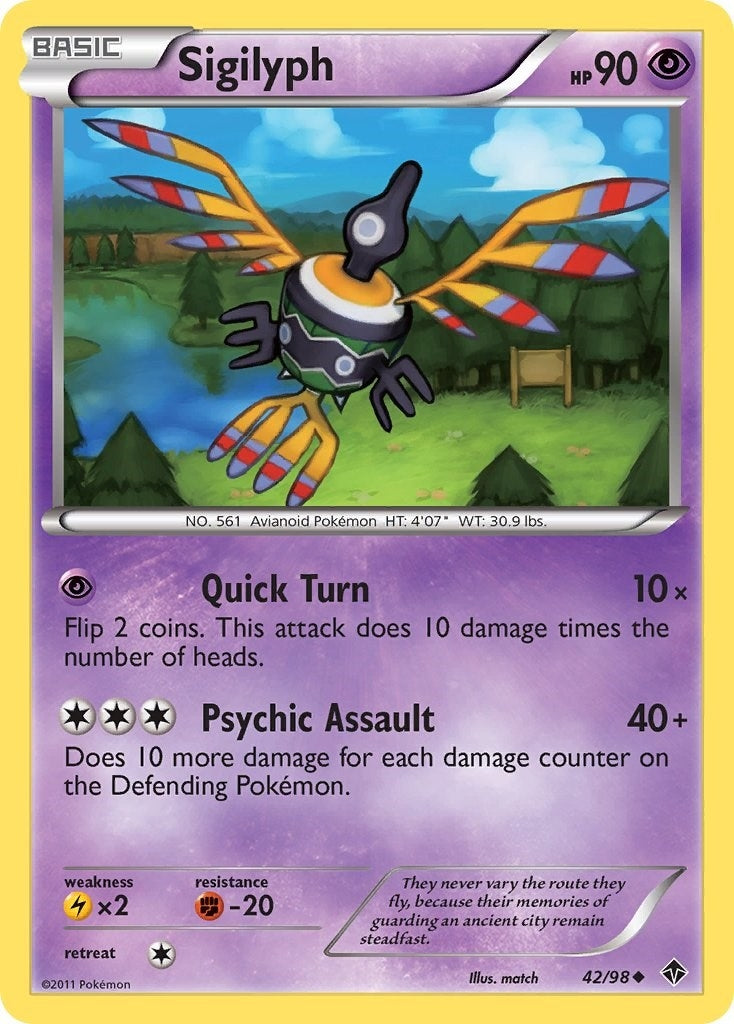 Image for Sigilyph (42) (Emerging Powers) (42/98) - Pokemon