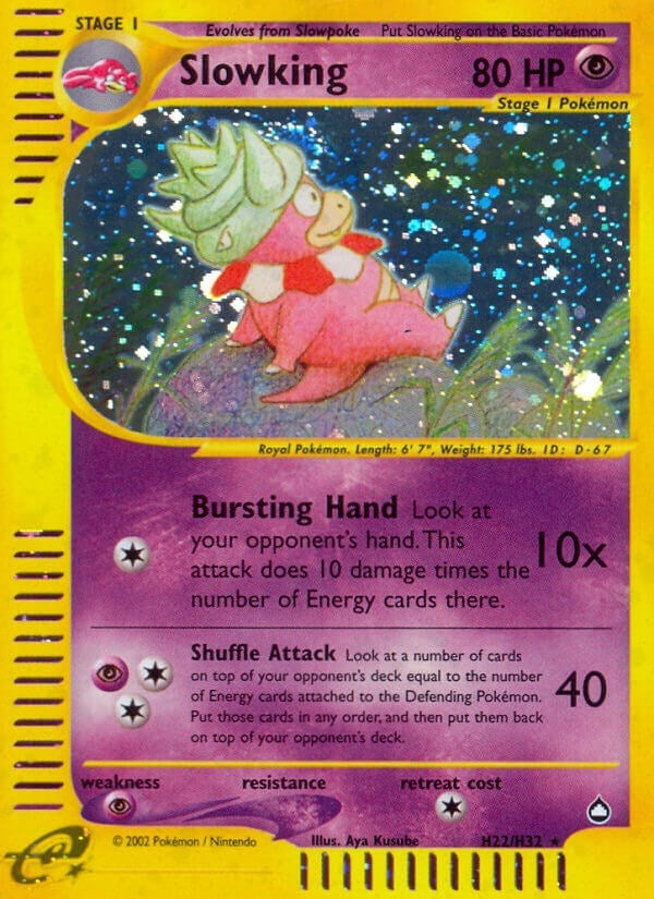 Image for Slowking (H22) (Aquapolis) (H22/H32) - Pokemon