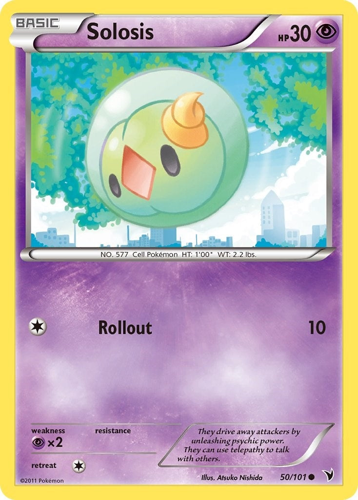 Image for Solosis (Noble Victories) (50/101) - Pokemon
