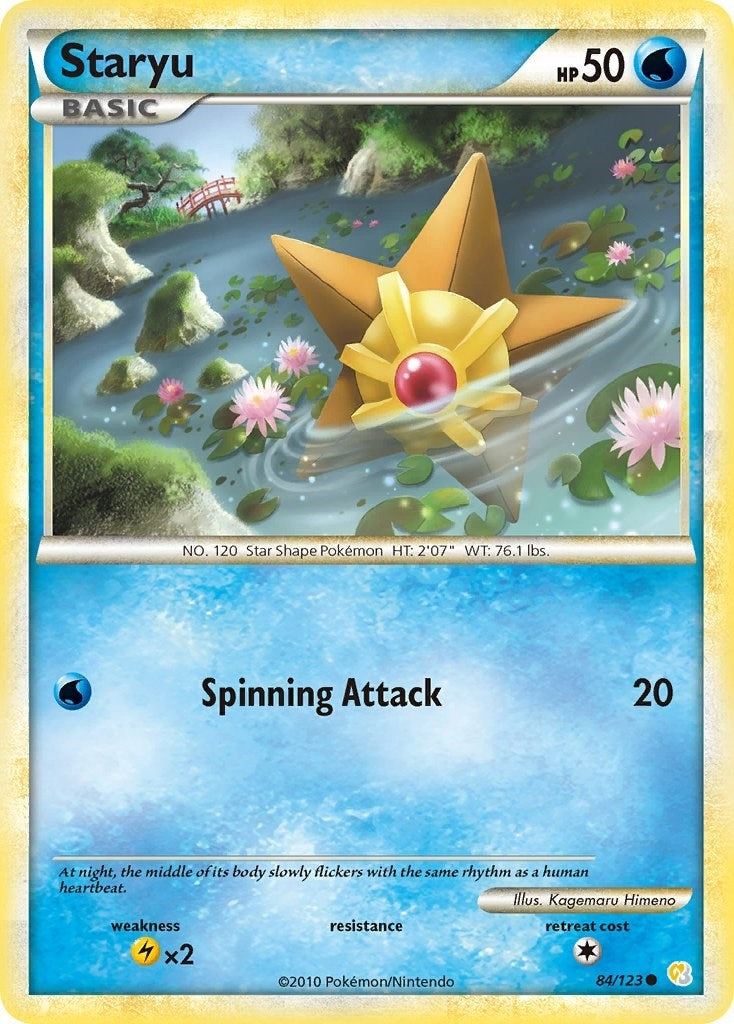 Image for Staryu (HeartGold SoulSilver) (84/123) - Pokemon