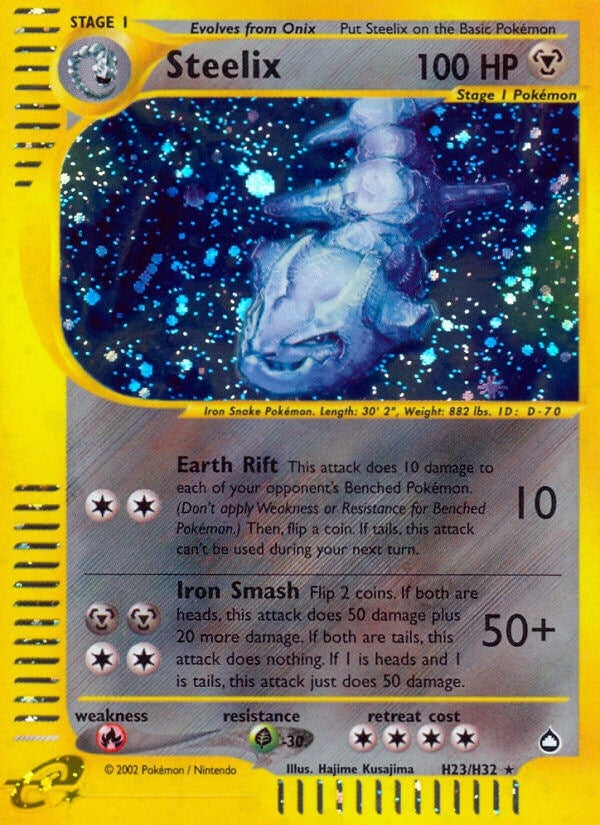 Image for Steelix (H23) (Aquapolis) (H23/H32) - Pokemon