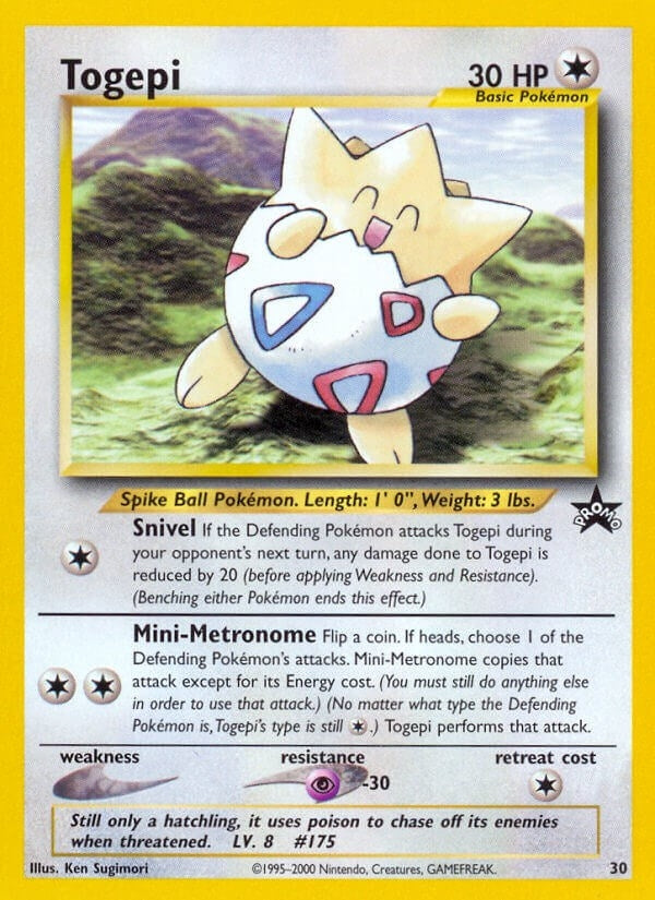 Image for Togepi (WoTC Promo) (30/53) - Pokemon