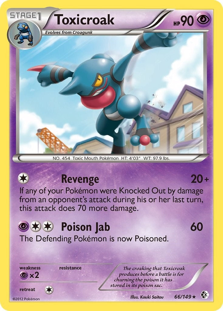 Image for Toxicroak (Boundaries Crossed) (66/149) - Pokemon