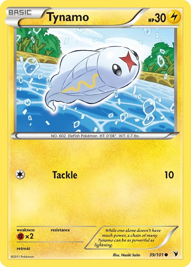 Image for Tynamo (39) (Noble Victories) (39/101) - Pokemon
