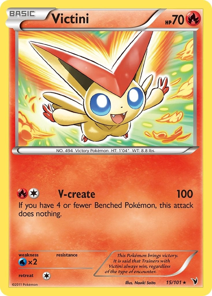 Image for Victini (15) (Noble Victories) (15/101) - Pokemon