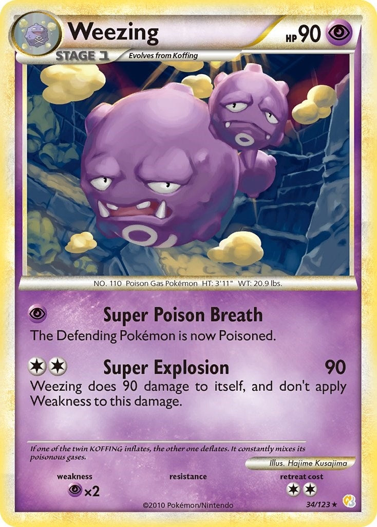 Image for Weezing (HeartGold SoulSilver) (34/123) - Pokemon