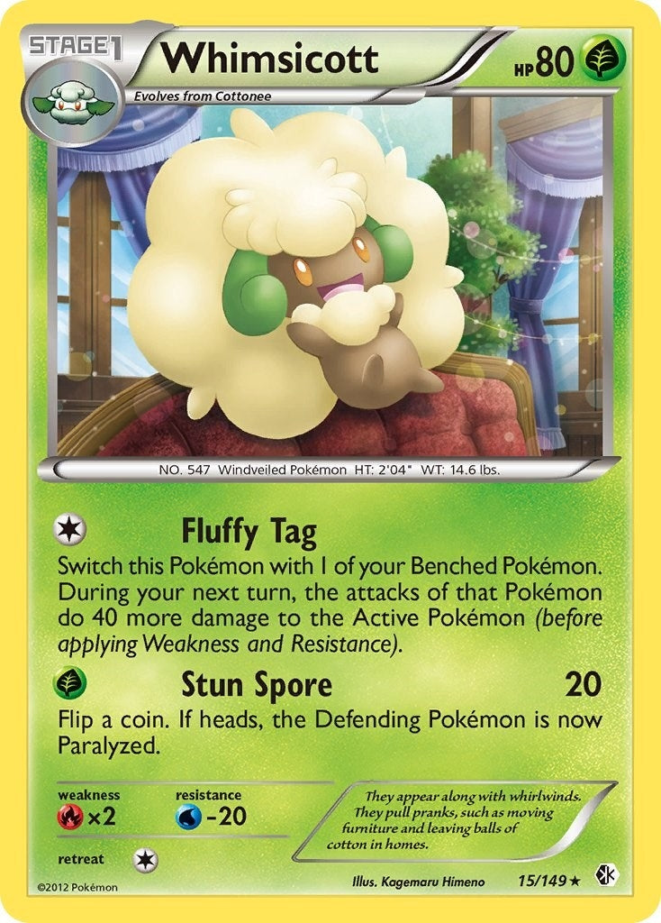 Image for Whimsicott (Boundaries Crossed) (15/149) - Pokemon