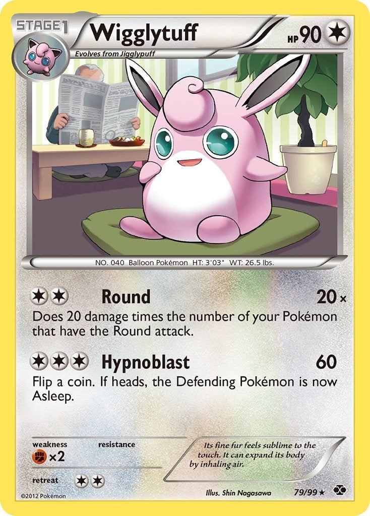 Image for Wigglytuff (Next Destinies) (79/99) - Pokemon
