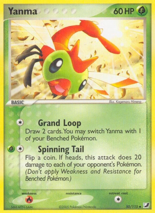 Image for Yanma (Unseen Forces) (50/115) - Pokemon