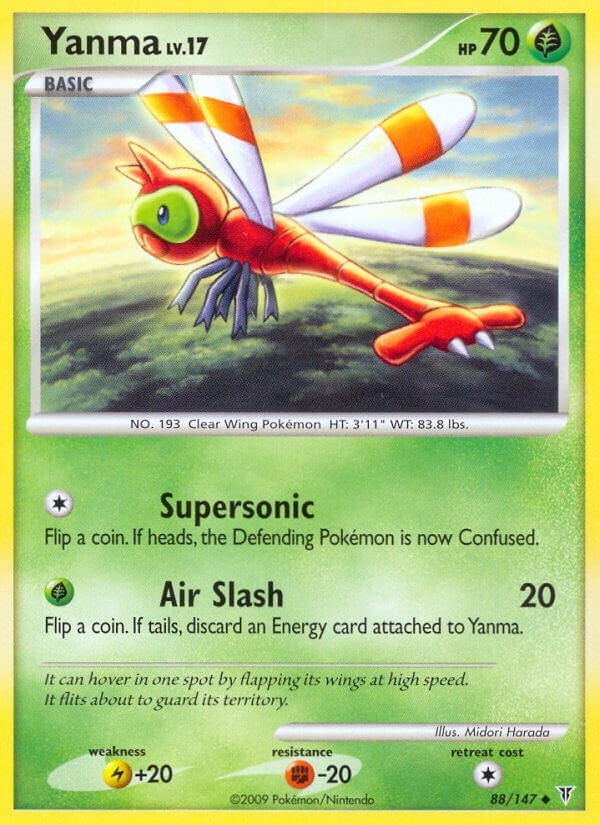 Image for Yanma (Supreme Victors) (88) - Pokemon