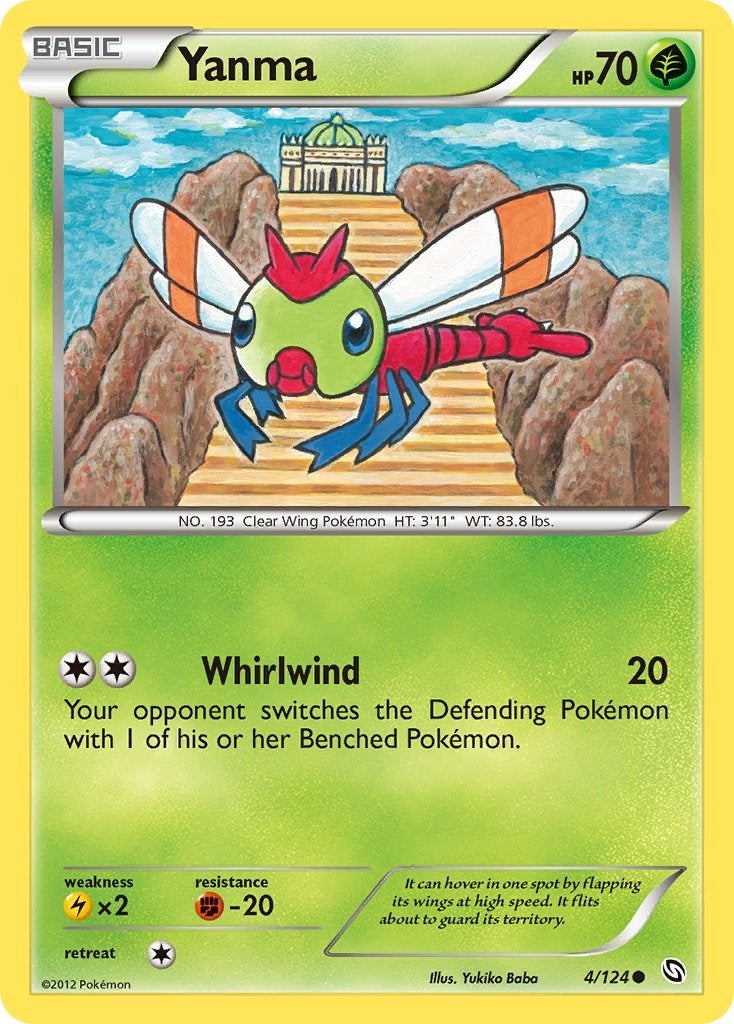 Image for Yanma (Dragons Exalted) (4/124) - Pokemon