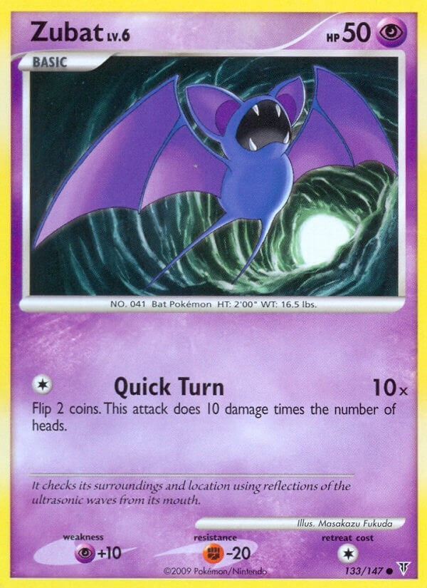 Image for Zubat (Supreme Victors) (133) - Pokemon