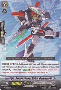 Image for Dimensional Robo, Daibarrett (Promo Cards) (PR/0081EN) - Cardfight Vanguard