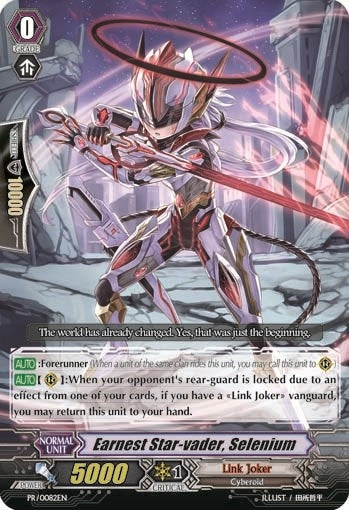 Image for Earnest Star-vader, Selenium (Promo Cards) (PR/0082EN) - Cardfight Vanguard