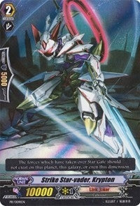 Image for Strike Star-vader, Krypton (Promo Cards) (PR/0091EN) - Cardfight Vanguard