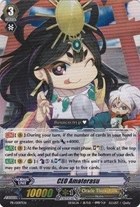 Image for CEO Amaterasu (Promo Cards) (PR/0097EN) - Cardfight Vanguard