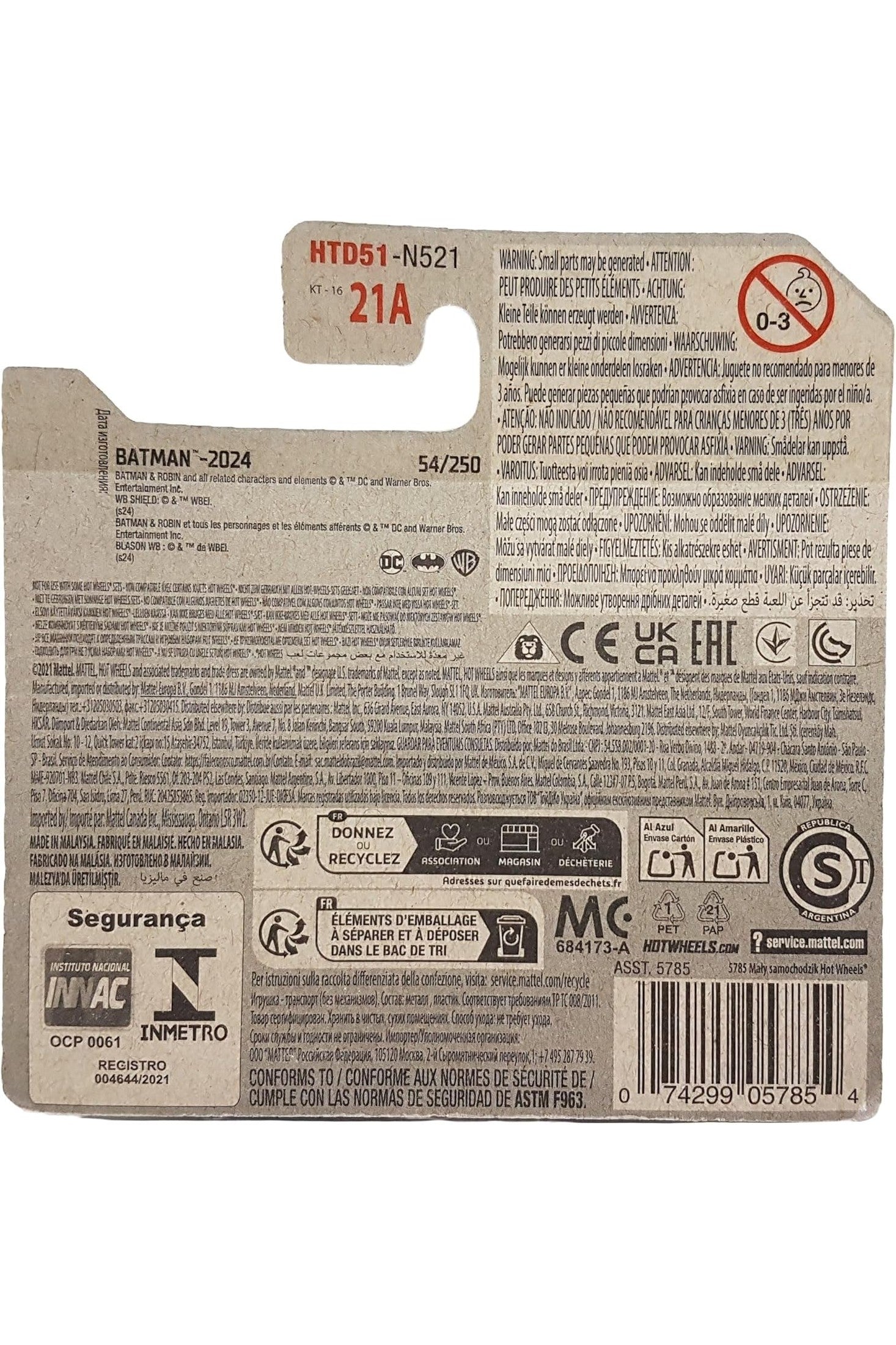 054/250 Hot Wheels - Batman & Robin Batmobile (Dark Blue)- Batman 2/5 - 2024 - HTD51