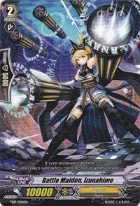 Image for Battle Maiden, Izunahime (Trial Deck 13: Successor of the Sacred Regalia) (TD13/004EN) - Cardfight Vanguard