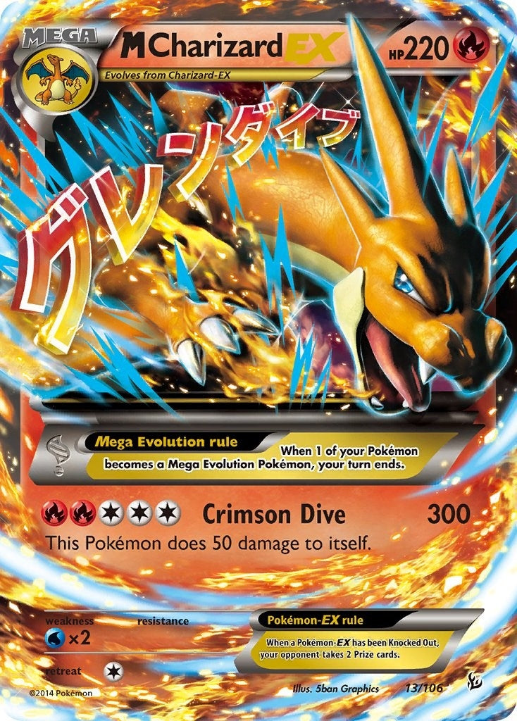 Image for M Charizard EX (Y) (XY - Flashfire) (13/106) - Pokemon