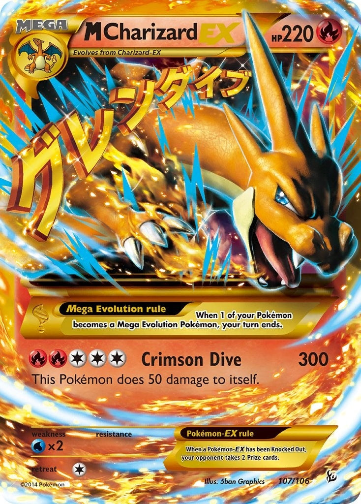 Image for M Charizard EX (Y) (Secret) (XY - Flashfire) (107/106) - Pokemon
