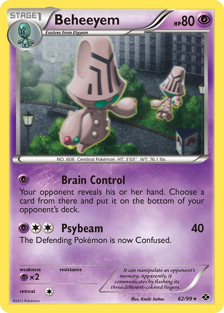Image for Beheeyem - 62/99 (Cosmos Holo) (Blister Exclusives) (062/099) - Pokemon