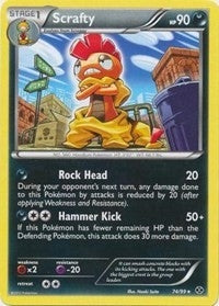 Image for Scrafty - 74/99(Next Destinies) (Deck Exclusives) (074/099) - Pokemon