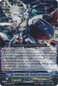 Image for Salvation Lion, Grand Ezel Scissors (BT14: Brilliant Strike) (BT14/003EN) - Cardfight Vanguard