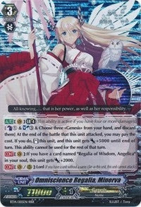 Image for Omniscience Regalia, Minerva (BT14: Brilliant Strike) (BT14/005EN) - Cardfight Vanguard