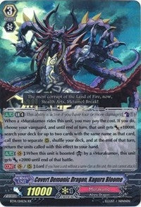 Image for Covert Demonic Dragon, Kagura Bloome (BT14: Brilliant Strike) (BT14/014EN) - Cardfight Vanguard