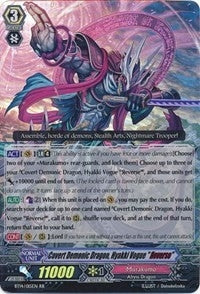Image for Covert Demonic Dragon, Hyakki Vogue "Reverse" (BT14: Brilliant Strike) (BT14/015EN) - Cardfight Vanguard
