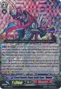 Image for Covert Demonic Dragon, Hyakki Vogue "Reverse" (SP) (BT14: Brilliant Strike) (BT14/S11EN) - Cardfight Vanguard