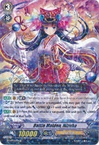 Image for Battle Maiden, Mizuha (BT14: Brilliant Strike) (BT14/027EN) - Cardfight Vanguard