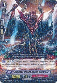 Image for Bangasa Stealth Rogue, Sukerock (BT14: Brilliant Strike) (BT14/037EN) - Cardfight Vanguard