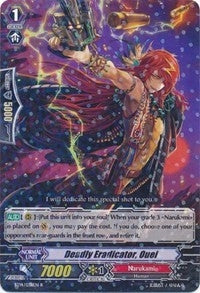 Image for Deadly Eradicator, Ouei (BT14: Brilliant Strike) (BT14/038EN) - Cardfight Vanguard