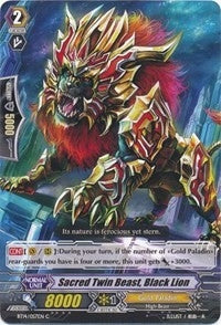 Image for Sacred Twin Beast, Black Lion (BT14: Brilliant Strike) (BT14/057EN) - Cardfight Vanguard