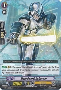 Image for Myth Guard, Achernar (BT14: Brilliant Strike) (BT14/072EN) - Cardfight Vanguard