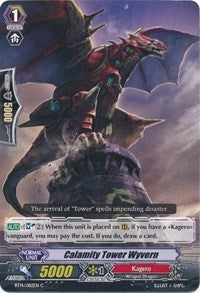 Image for Calamity Tower Wyvern (BT14: Brilliant Strike) (BT14/082EN) - Cardfight Vanguard