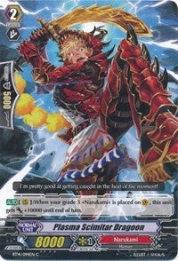 Image for Plasma Scimitar Dragoon (BT14: Brilliant Strike) (BT14/094EN) - Cardfight Vanguard