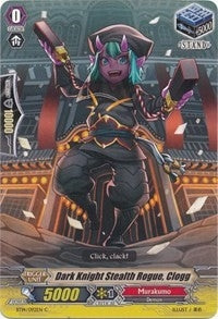 Image for Dark Knight Stealth Rogue, Clogg (BT14: Brilliant Strike) (BT14/092EN) - Cardfight Vanguard