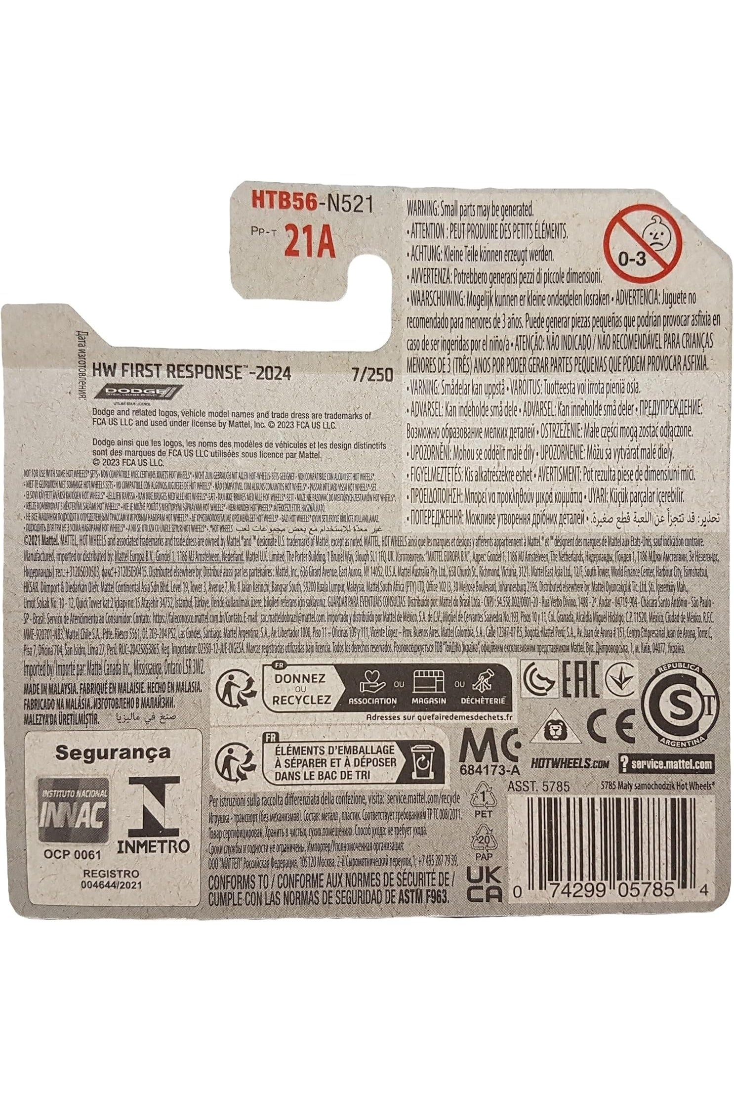 007/250 Hot Wheels - ’15 Dodge Charger SRT - HW First Response 1/10 - HTB56 2024 - Hot Wheels