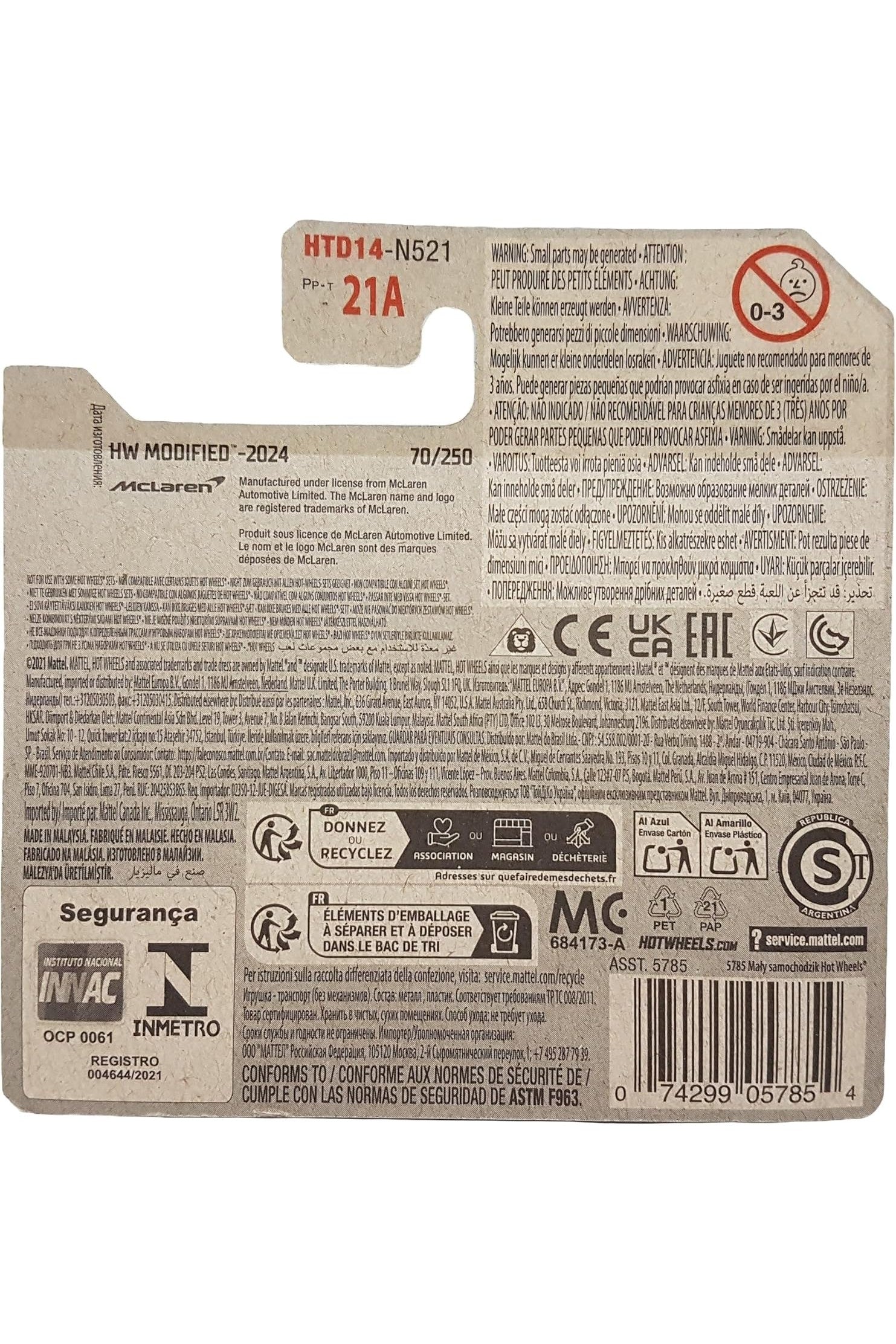 070/250 Hot Wheels - McLaren Solus GT - HW Modified 6/10 - 2024 HTD14