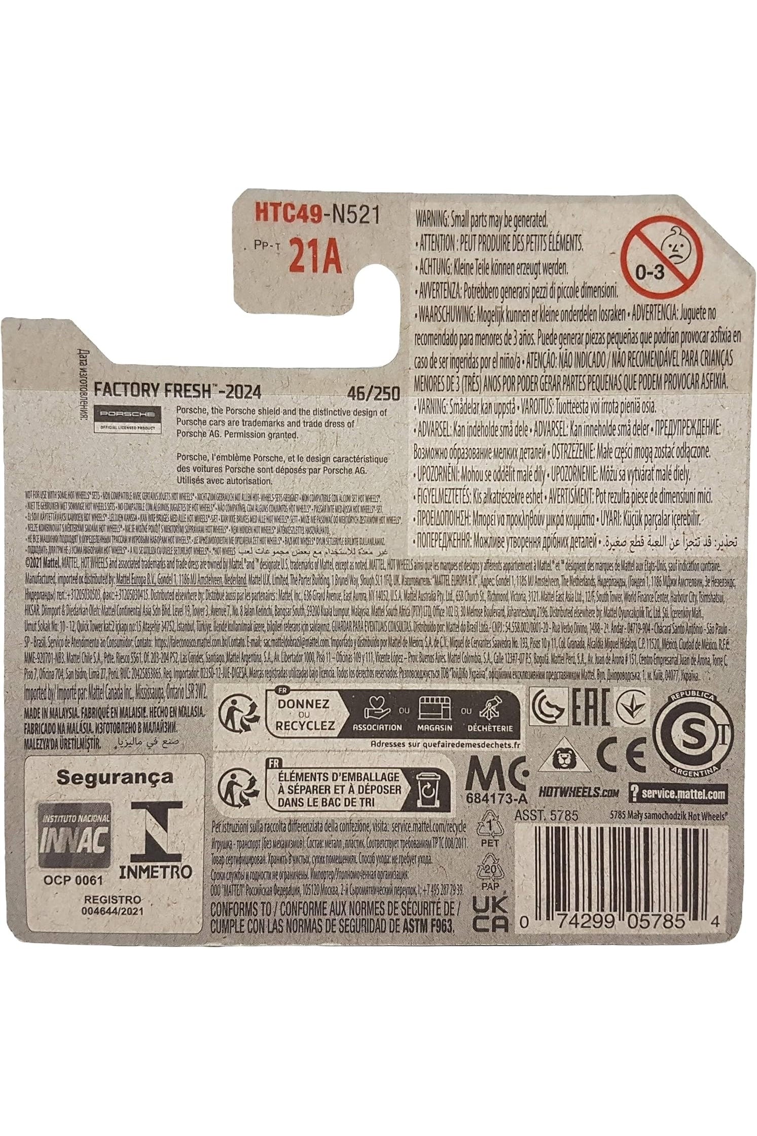 046/250 Hot Wheels Porshe 911 Carrera RS 2.7 4/10 Factory Fresh - 2024 HTC49 - Hot Wheels