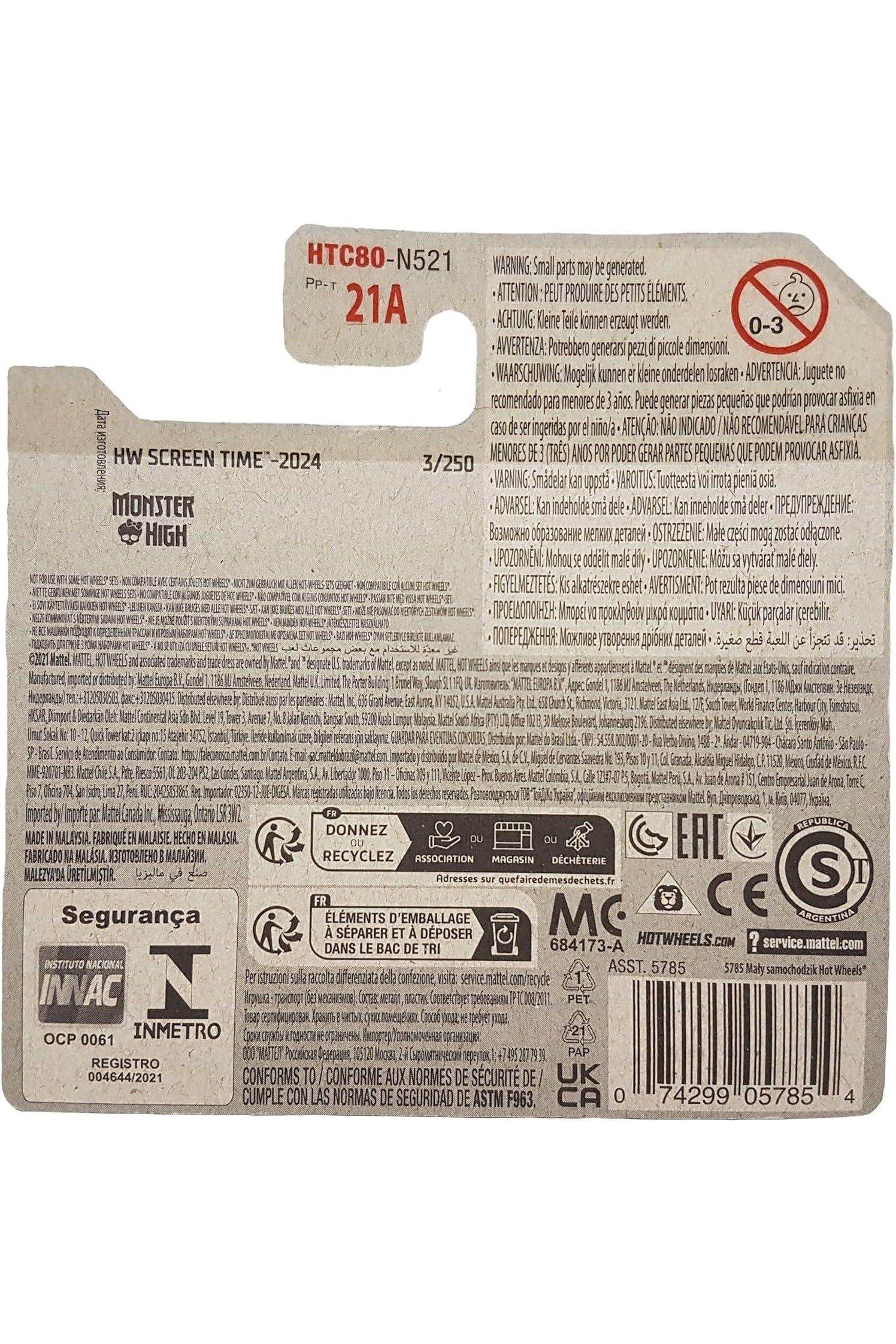 003/250 Hot Wheels Monster High Ghoul Mobile 1/10 HW Screen Time - 2024 HRY45 - Hot Wheels