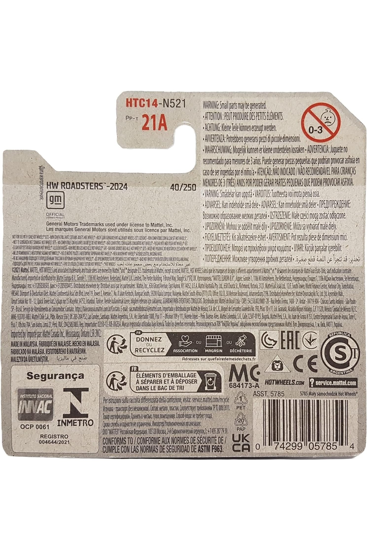 040/250 Hot Wheels - Corvette C6 - HW Roadsters 2/5 - HTC14 2024 - Hot Wheels