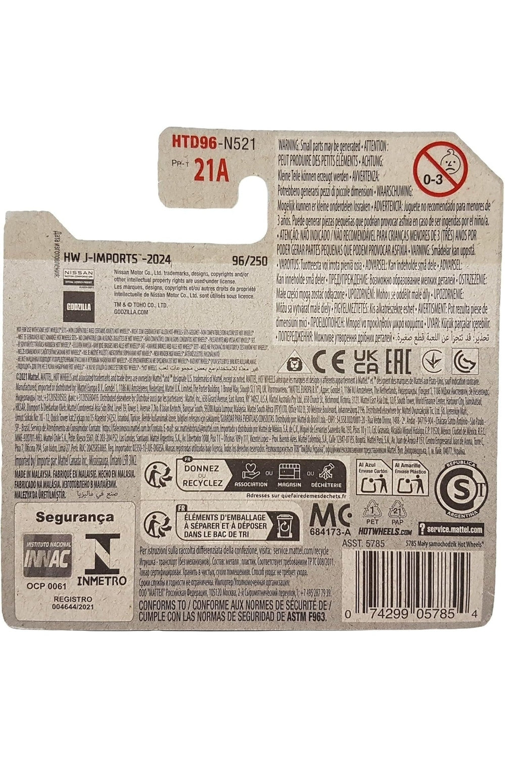 096/250 Hot Wheels - Nissan Skyline GT-R Godzilla (BCNR33) HW J-Imports 5/10 - 2024 - HTD96